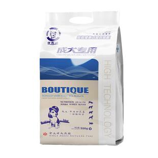 优布迪泰迪狗粮成犬幼犬粮冻干粮金毛博美小中大型犬粮奶糕味牛肉