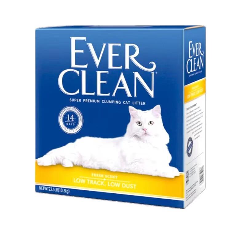 铂钻美国everclean铂钻猫砂强白红绿紫标低敏膨润土猫砂25磅 22.5图片