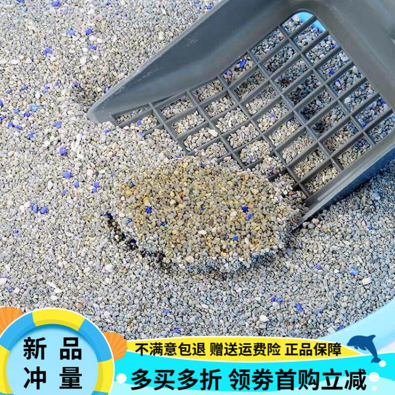 喵洁客(CAT MAGIC)美国CatMagic喵洁客猫砂膨润土结团活性炭洋甘