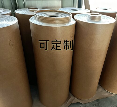 工业防锈纸金属轴承机械包装覆膜纸 vci气相防锈纸防潮纸包邮