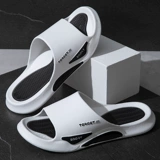 Слайдеры, летние спортивные модные детские нескользящие тапочки для мальчиков, семейный стиль