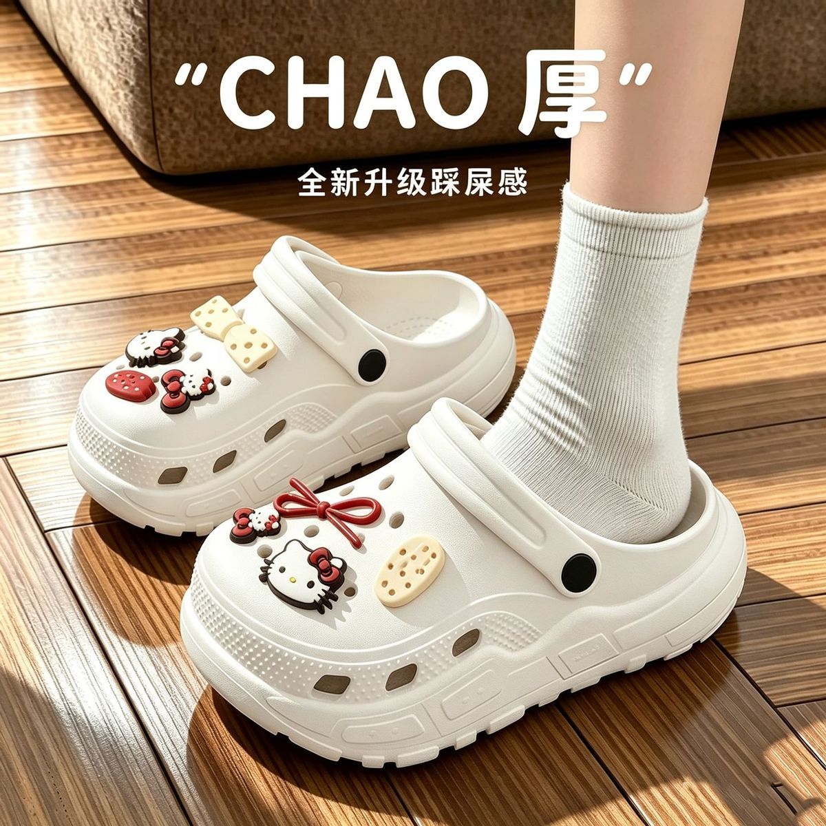 可爱外穿儿童卡通洞洞鞋女童夏季图片