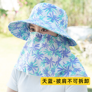 遮阳帽夏季 干活采茶骑行遮脸防晒 太阳帽骑车防晒遮脸帽子女式