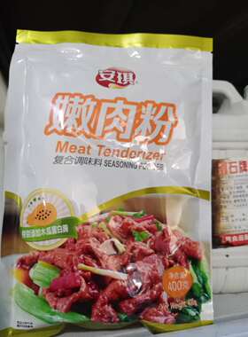 安琪嫩肉粉400g食用松肉粉腌制鸡牛肉烧烤专用调料 含木瓜蛋白酶