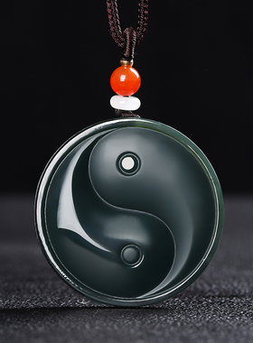 天然新疆和田玉墨玉阴阳鱼八卦吊坠男女太极八卦玉佩挂件项链玉器