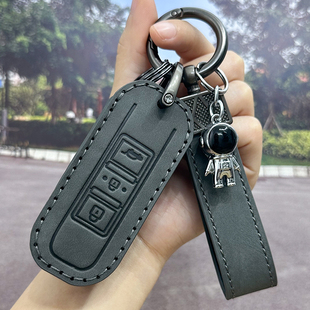 宝骏530钥匙套510专用730高档560折叠360豪华版 310汽车保护包男士