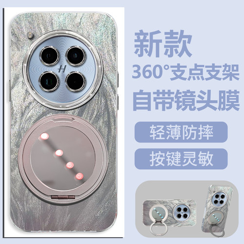 自带镜头膜全包适用OPPO Findx8s手机壳Findx8S旋转支架PKT110磨砂防摔硬壳高级感保护套简约创意新款手机套