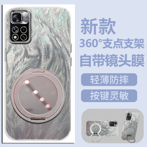 自带镜头膜全包适用于红米note11 5G手机壳Redmi NOTE11 5G旋转支架磨砂防摔硬壳高级感保护套软边新款手机套