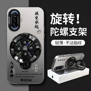 风生水起旋转支架适用于红米K40游戏增强版手机壳全包文字防摔中国风高级感保护套硬壳Redmi创意新款手机套潮