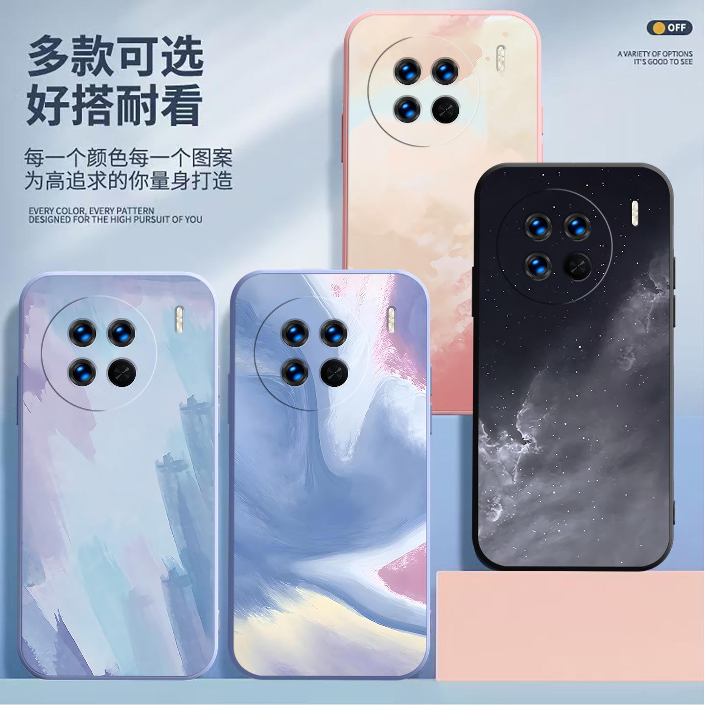 适用于vivox90s x90手机壳x90Pro镜头全包磨砂水彩画超薄高级防摔软壳V2241HA高颜值保护套V2227A新款手机套+