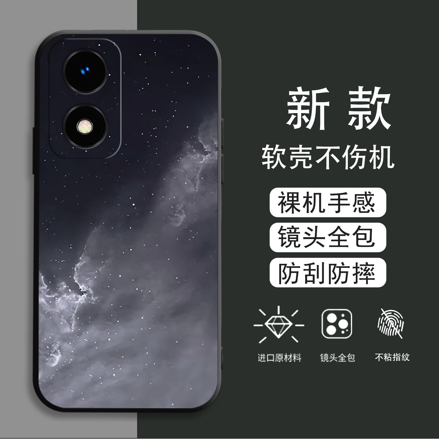 适用于OPPOA2x手机壳磨砂彩绘