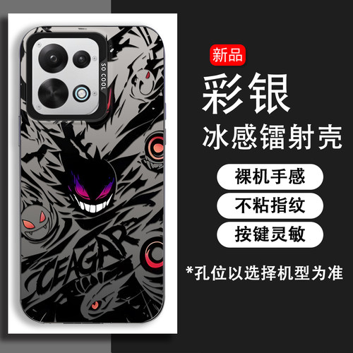 适用OPPOK15手机壳OPPO K15高颜值硬壳全包边PYD110磨砂搞怪防摔软边高级男女保护套卡通可爱新款手机套外壳