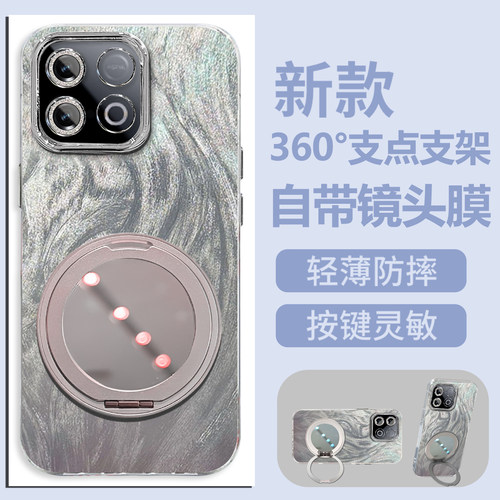 自带镜头膜全包适用iQOOZ10TurboPro手机壳iqooz10Turbo旋转支架v2453a磨砂防摔硬壳高级感V2452A保护套新款
