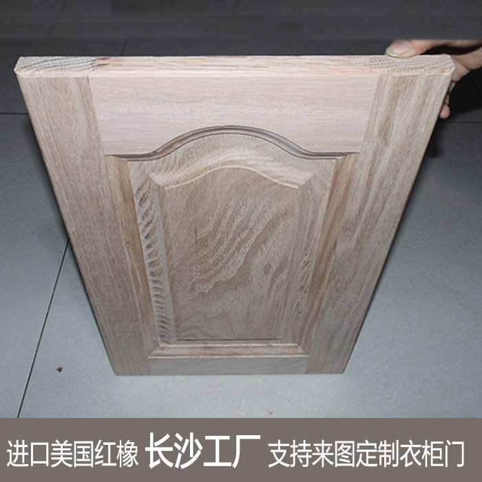 美国红橡原木衣柜门定制红橡直拼板美式衣柜门回字门 定做橱柜门