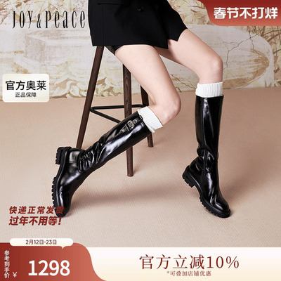 真美诗许愿池2024冬季新款光泽牛皮复古金属饰扣骑士靴女YPU44DG4