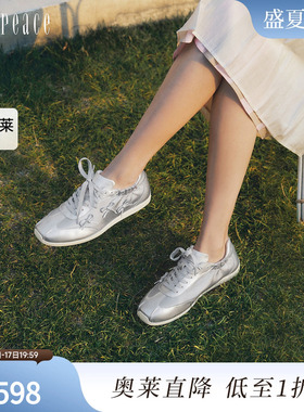 真美诗翻糖奶酪2026春季新款甜酷蝴蝶结运动芭蕾德训鞋女L1062AM6