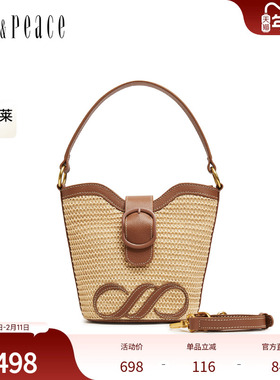 真美诗2025年夏季新款时尚气质编织牛皮背提包手提包女12951BX5