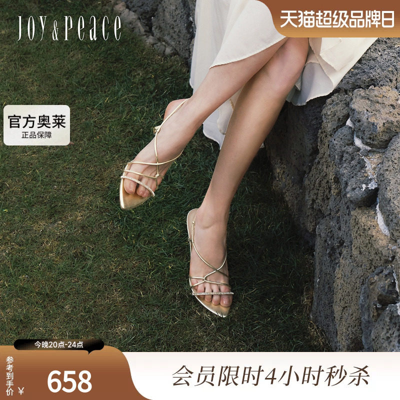 真美诗星光舞会高跟罗马凉鞋