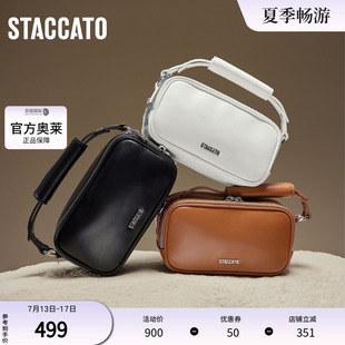 思加圖官方奧萊2024音箱包小方包盒子包手提包單肩斜挎包X8035CX4