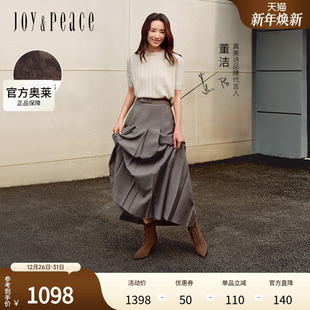 牛绒皮面尖头粗跟西部短靴女 新款 董洁同款 真美诗日落时分2025冬季