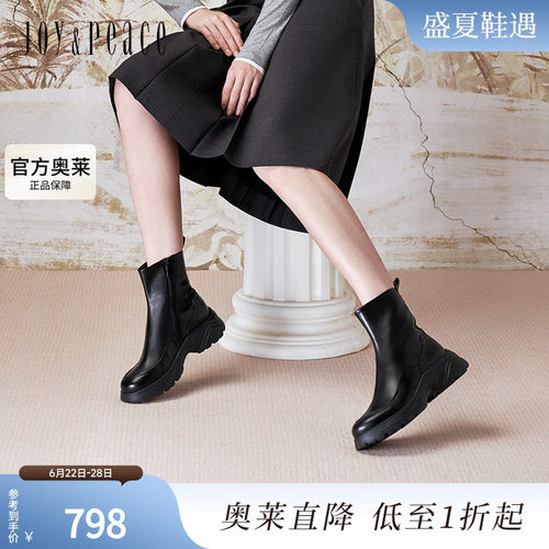 真美诗2024冬季新款金属花扣舒适圆头运动风弹力靴女YYM23DZ4