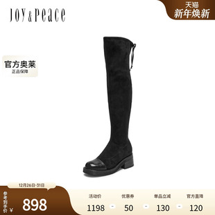 真美诗2024冬季 柔软舒适弹力绒布粗跟过膝长靴女51B12DC4 新款