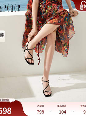 真美诗官方奥莱2025年夏季新款牛皮革显瘦豹纹细带凉鞋女YXU07BL5