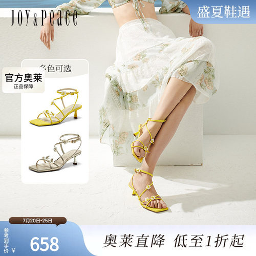 真美诗仲夏之梦优雅罗马凉鞋
