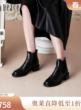 真美诗摇滚甜心2024冬季光泽牛皮舒适粗跟经典切尔西靴女YUJ48DD4