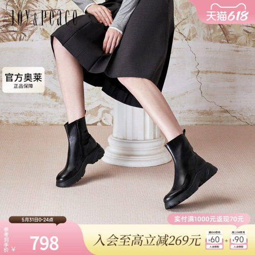 真美诗2024冬季新款金属花扣舒适圆头运动风弹力靴女YYM23DZ4