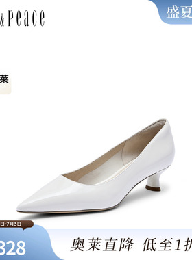 真美诗HappyHour2024春季牛皮尖头舒适柔软浅口细高跟鞋YXB11AQ4