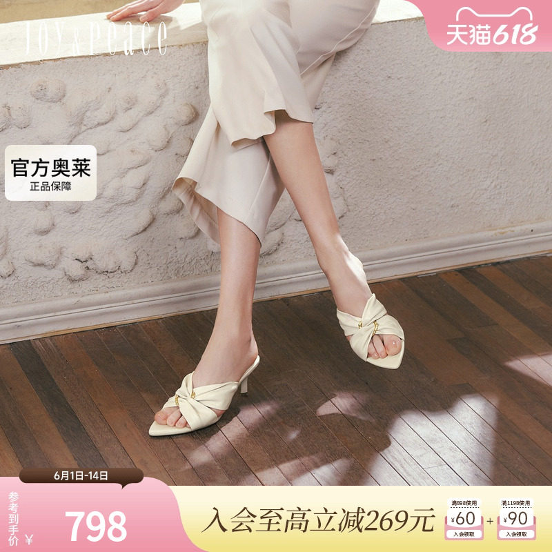真美诗慵懒周末高跟一字拖鞋女