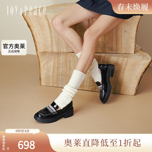 费尔岛风彩色织带厚底牛皮乐福鞋 Y1O04CA5 新款 真美诗2025年秋季