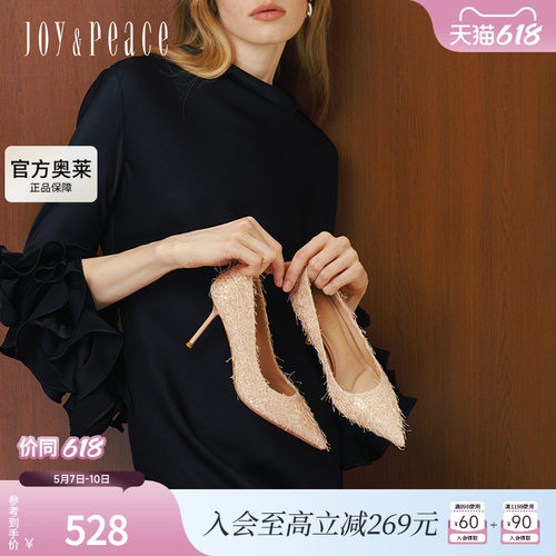 明星同款真美诗雪绒花2025秋季新款优雅尖头高跟鞋婚鞋女38013CQ5