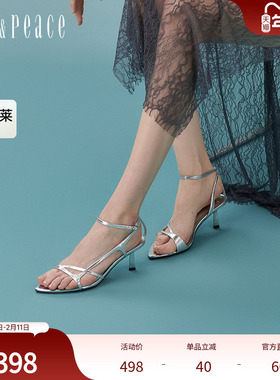 真美诗自由探戈2024夏季新款不规则细带尖头高跟凉鞋YXZ01BL4