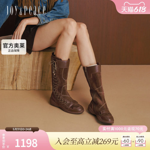 真美诗黄昏旅人2025年冬季新款甜酷风时装西部短靴拳击靴YZM17DG5