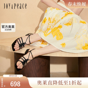手工编织串珠细绳露趾平底罗马凉鞋 女YQT47BL5 新款 真美诗2025夏季