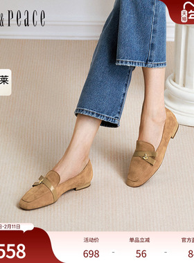 真美诗晚秋2024秋季新款金属鸢尾花钉扣羊绒乐福鞋女YOK66CA4
