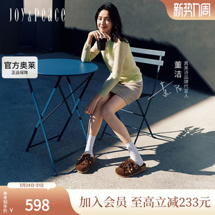 流苏吊坠休闲厚底勃肯拖鞋 新款 女 真美诗枫糖华夫2025春季 董洁同款