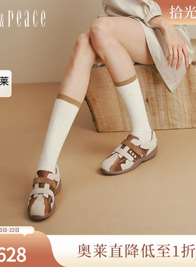 真美诗哭泣小狗2025秋新款美式复古俏皮撞色双皮带德训鞋YZM13CM5