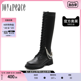 高筒马丁靴YQB51DG1 商场同款 真美诗奥莱冬季 JoyPeace