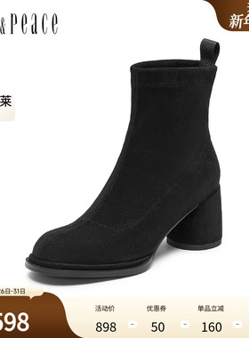 真美诗2024冬季新款弹力绒布面圆头舒适粗跟弹力靴女62866DD4