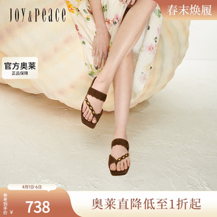 真美诗金沙岛屿2025夏新款 女Y1F03BT5 舒适老钱风金属饰扣夹趾拖鞋