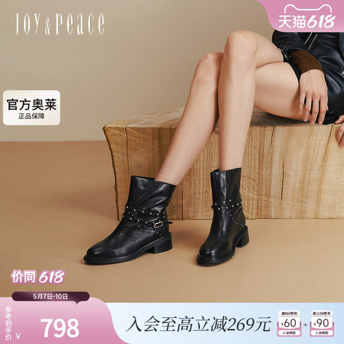 真美诗冬日哈雷2025冬新款时装靴