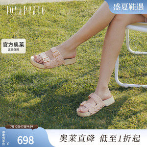 真美诗夏日节拍勃肯厚底拖鞋