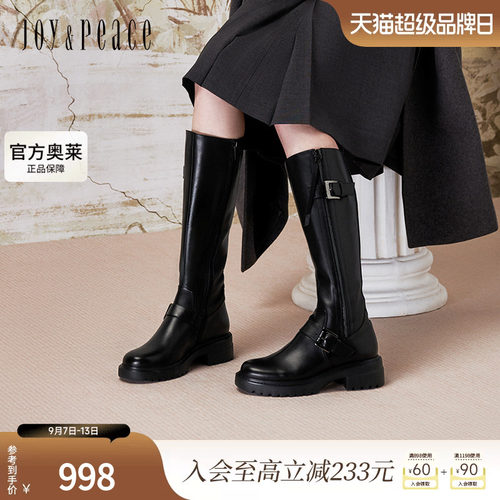 明星同款真美诗24冬季光泽牛皮舒适粗跟机车风骑士靴女YQB92DG4