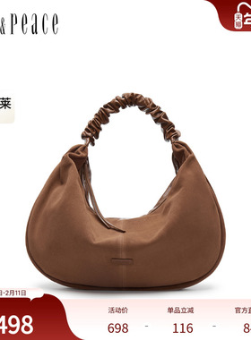 真美诗2024冬季新款质感牛皮简约松弛感背提包饺子包女12596DX4