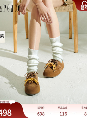 真美诗2025春季新款舒适牛绒撞色鞋带两穿袋鼠勃肯鞋女29035AM5