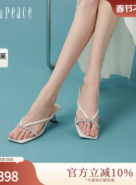 真美诗官方奥莱2024夏季闪耀轮廓V口精致钻饰一字拖YRB21BT4