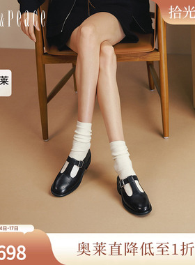 真美诗2025年秋季新款复古文艺雕花布洛克玛丽珍女皮鞋277A2CA5